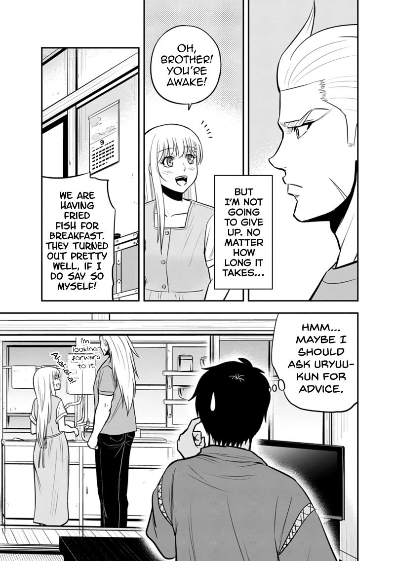 Orenchi ni Kita Onna Kishi to Inakagurashi Surukotoninatta Ken Chap 127 - Next Chap 128