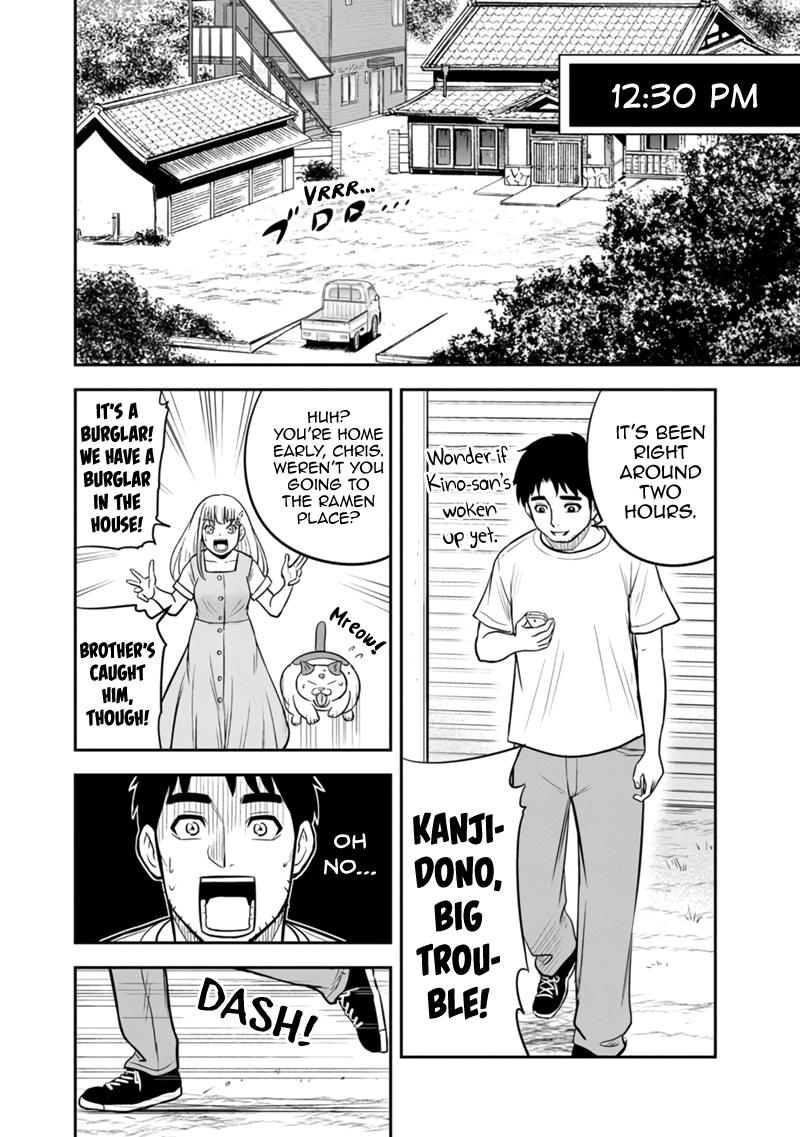 Orenchi ni Kita Onna Kishi to Inakagurashi Surukotoninatta Ken Chap 127 - Next Chap 128