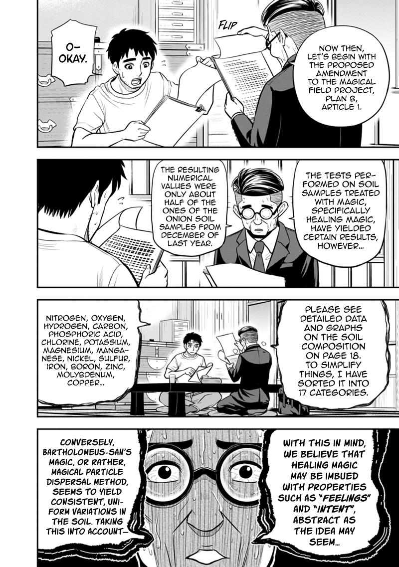 Orenchi ni Kita Onna Kishi to Inakagurashi Surukotoninatta Ken Chap 127 - Next Chap 128