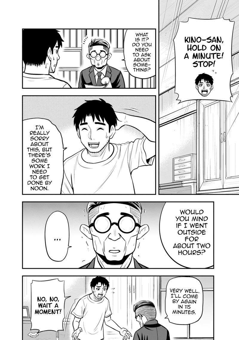 Orenchi ni Kita Onna Kishi to Inakagurashi Surukotoninatta Ken Chap 127 - Next Chap 128