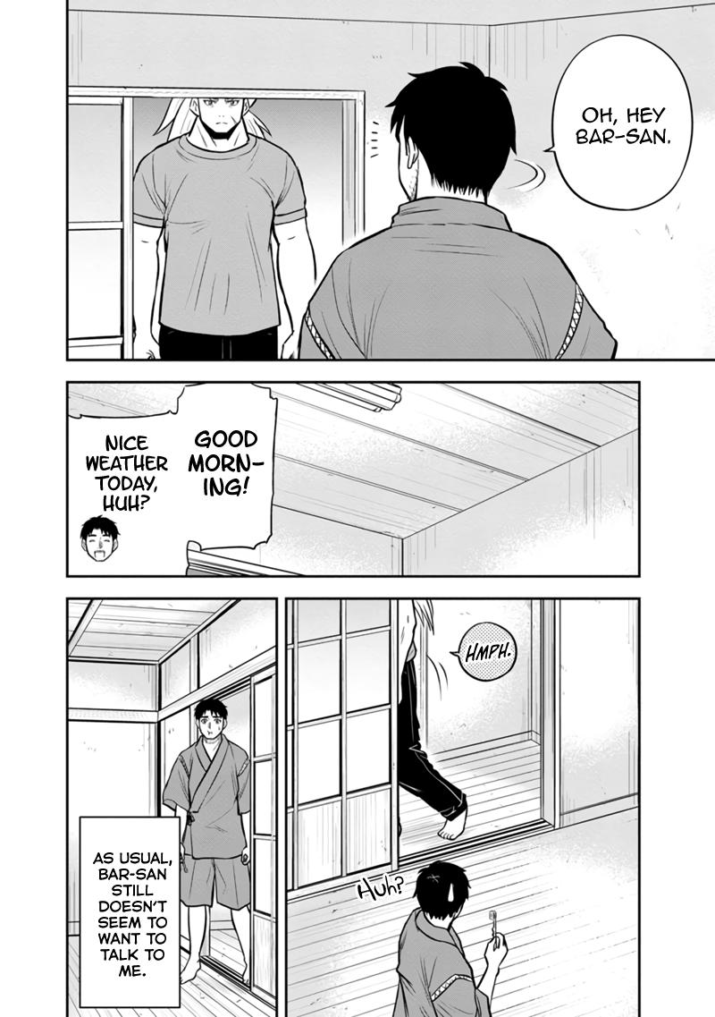 Orenchi ni Kita Onna Kishi to Inakagurashi Surukotoninatta Ken Chap 127 - Next Chap 128