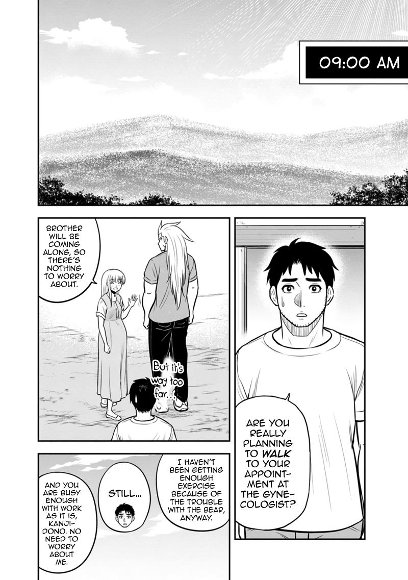 Orenchi ni Kita Onna Kishi to Inakagurashi Surukotoninatta Ken Chap 127 - Next Chap 128