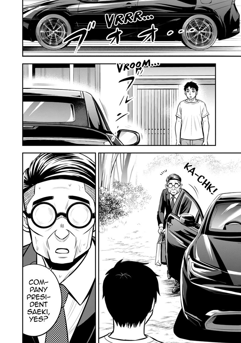 Orenchi ni Kita Onna Kishi to Inakagurashi Surukotoninatta Ken Chap 127 - Next Chap 128