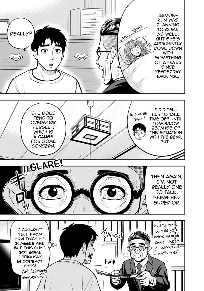 Orenchi ni Kita Onna Kishi to Inakagurashi Surukotoninatta Ken Chap 127 - Next Chap 128