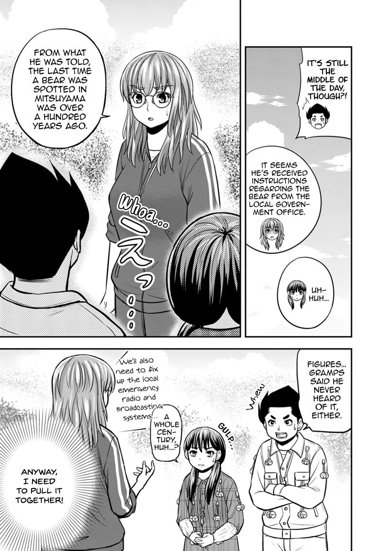 Orenchi ni Kita Onna Kishi to Inakagurashi Surukotoninatta Ken Chap 124 - Next Chap 125