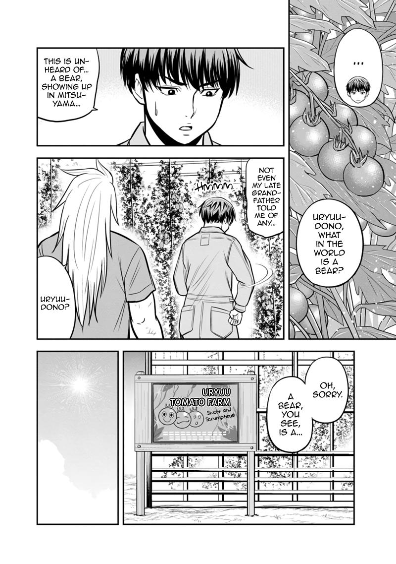 Orenchi ni Kita Onna Kishi to Inakagurashi Surukotoninatta Ken Chap 124 - Next Chap 125