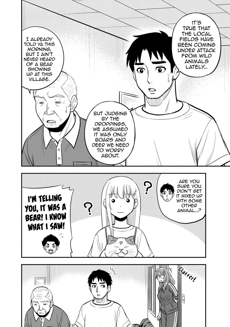 Orenchi ni Kita Onna Kishi to Inakagurashi Surukotoninatta Ken Chap 124 - Next Chap 125