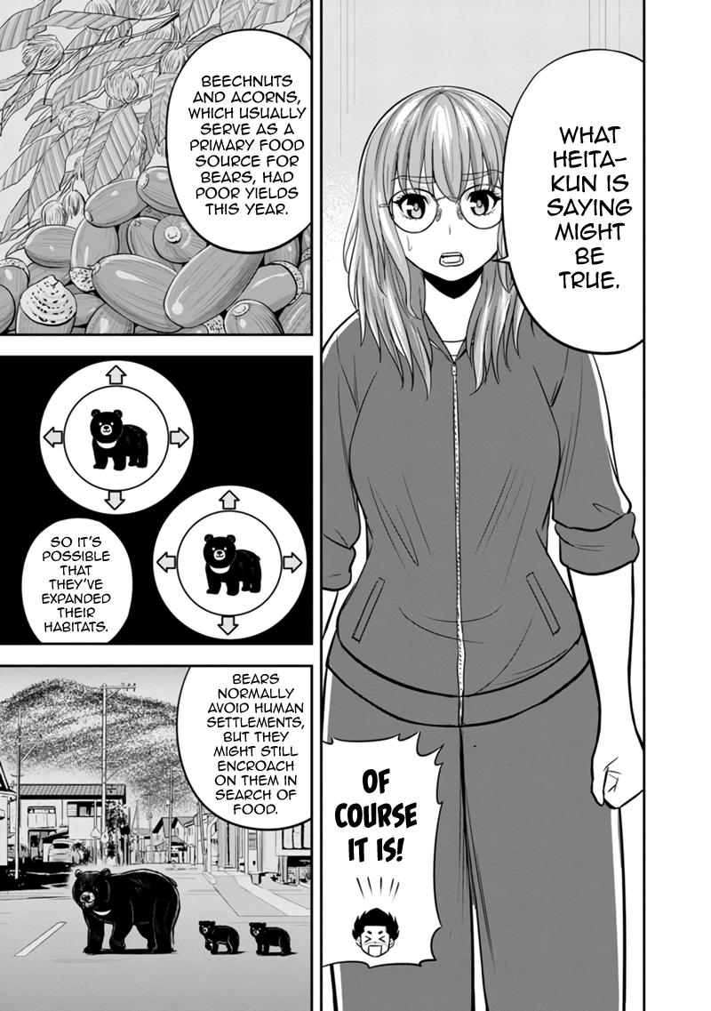 Orenchi ni Kita Onna Kishi to Inakagurashi Surukotoninatta Ken Chap 124 - Next Chap 125