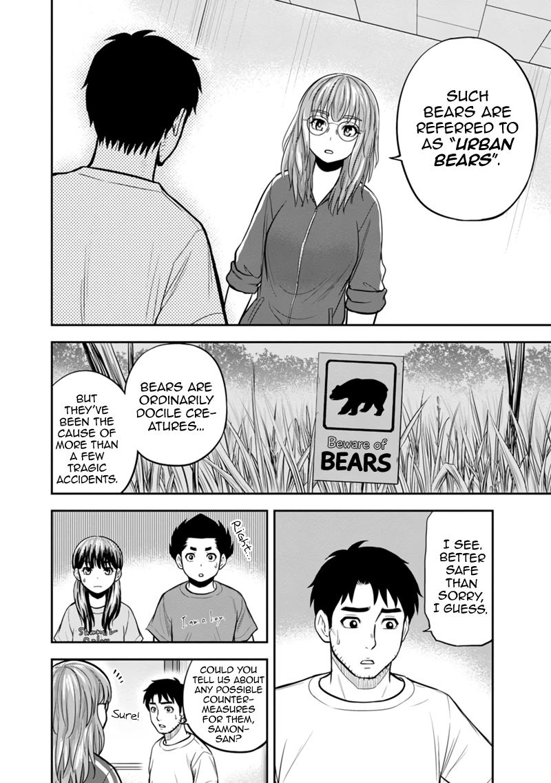 Orenchi ni Kita Onna Kishi to Inakagurashi Surukotoninatta Ken Chap 124 - Next Chap 125