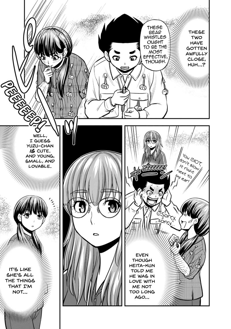 Orenchi ni Kita Onna Kishi to Inakagurashi Surukotoninatta Ken Chap 124 - Next Chap 125