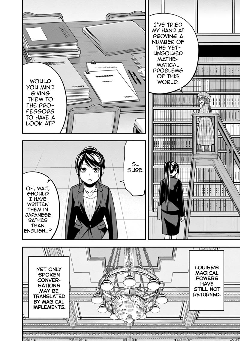 Orenchi ni Kita Onna Kishi to Inakagurashi Surukotoninatta Ken Chap 125 - Next Chap 126