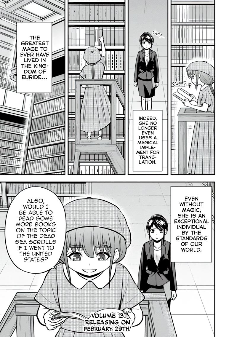 Orenchi ni Kita Onna Kishi to Inakagurashi Surukotoninatta Ken Chap 125 - Next Chap 126