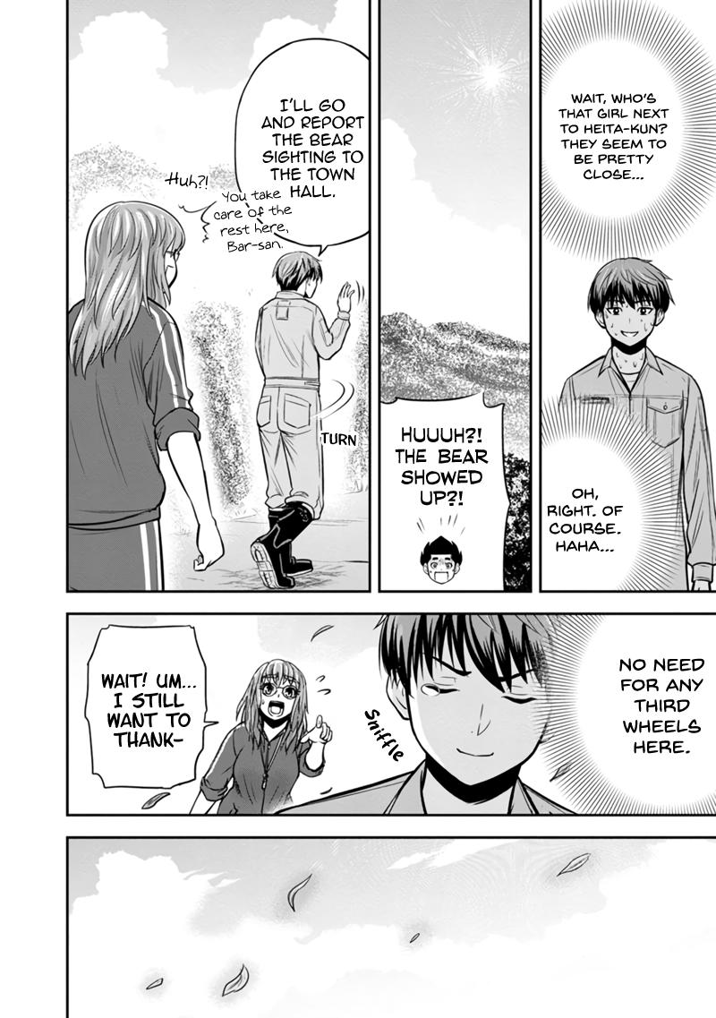 Orenchi ni Kita Onna Kishi to Inakagurashi Surukotoninatta Ken Chap 125 - Next Chap 126