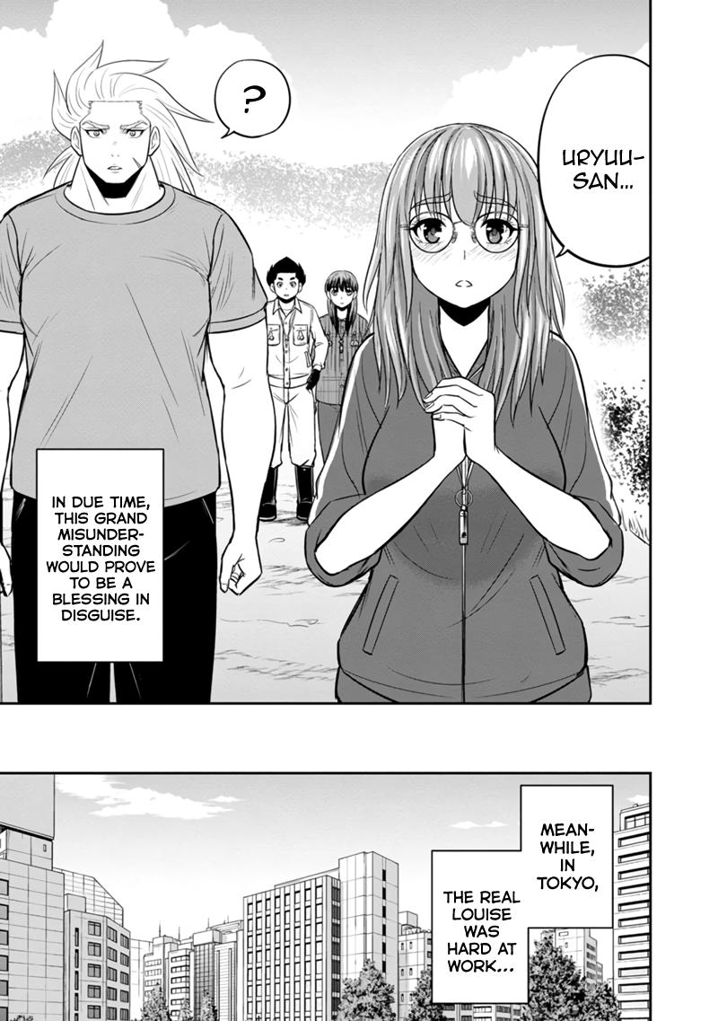 Orenchi ni Kita Onna Kishi to Inakagurashi Surukotoninatta Ken Chap 125 - Next Chap 126
