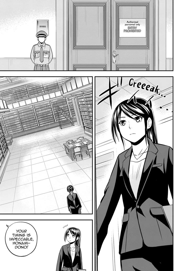 Orenchi ni Kita Onna Kishi to Inakagurashi Surukotoninatta Ken Chap 125 - Next Chap 126