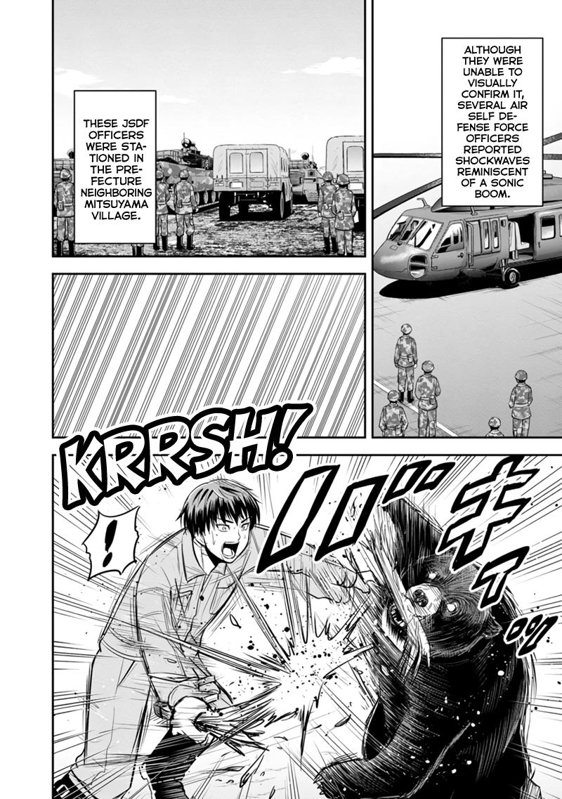 Orenchi ni Kita Onna Kishi to Inakagurashi Surukotoninatta Ken Chap 125 - Next Chap 126