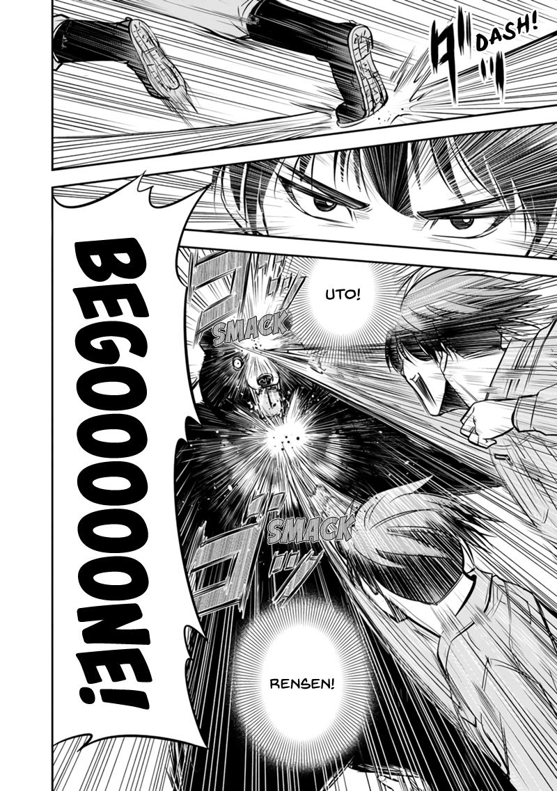 Orenchi ni Kita Onna Kishi to Inakagurashi Surukotoninatta Ken Chap 125 - Next Chap 126