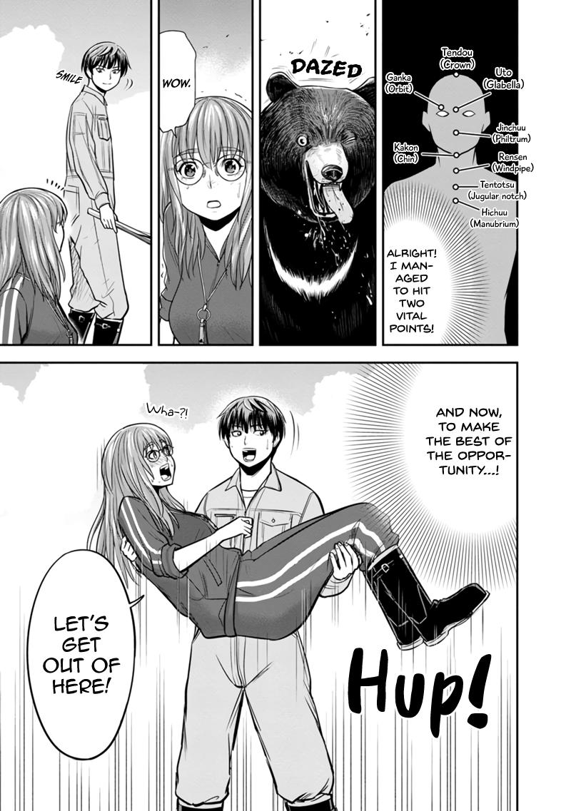 Orenchi ni Kita Onna Kishi to Inakagurashi Surukotoninatta Ken Chap 125 - Next Chap 126