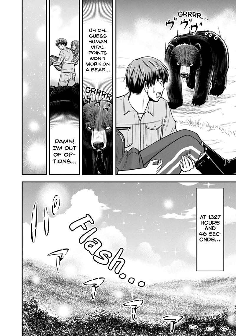 Orenchi ni Kita Onna Kishi to Inakagurashi Surukotoninatta Ken Chap 125 - Next Chap 126