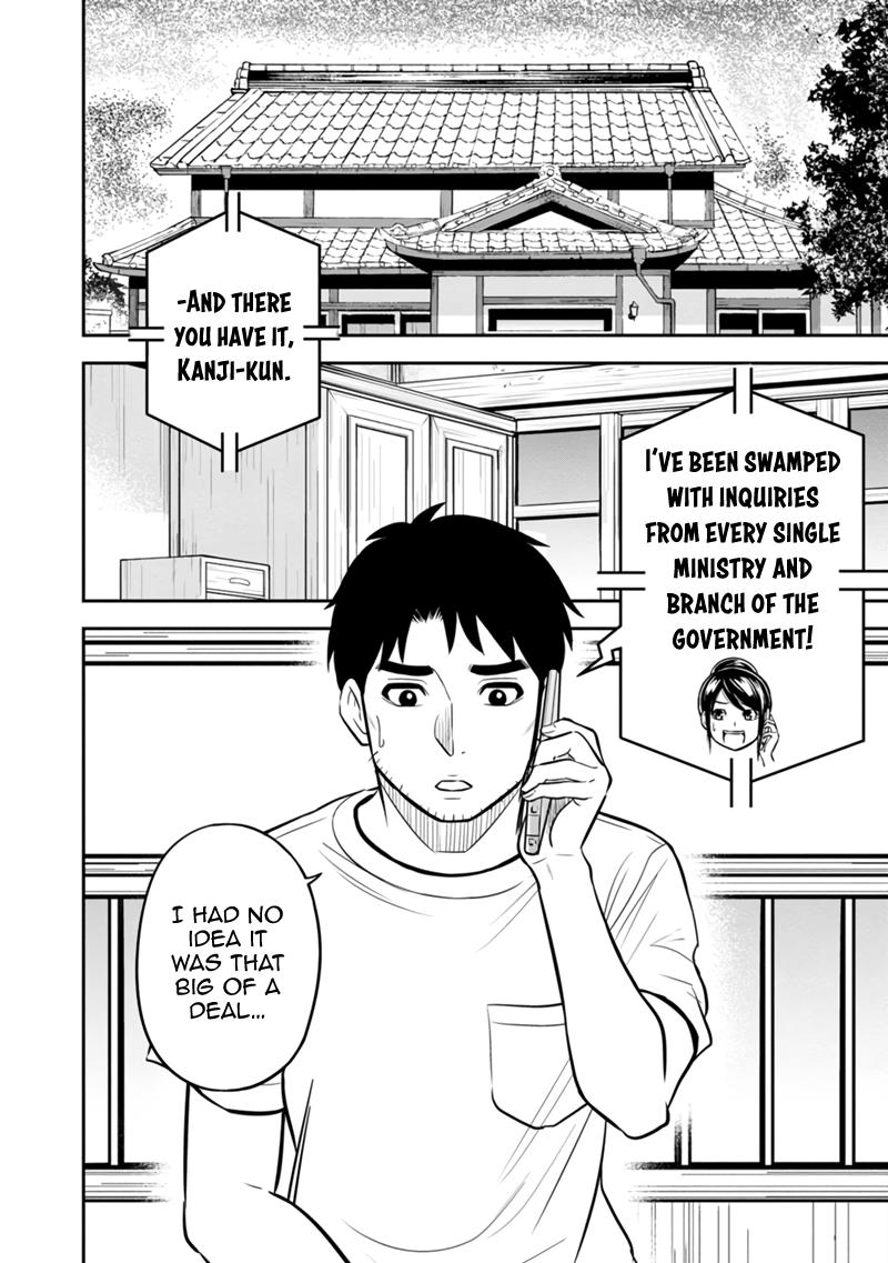 Orenchi ni Kita Onna Kishi to Inakagurashi Surukotoninatta Ken Chap 126 - Next Chap 127