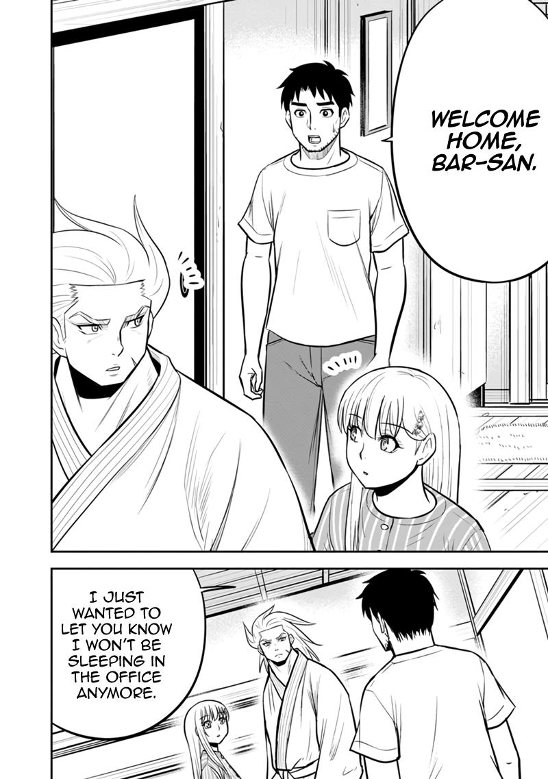 Orenchi ni Kita Onna Kishi to Inakagurashi Surukotoninatta Ken Chap 126 - Next Chap 127