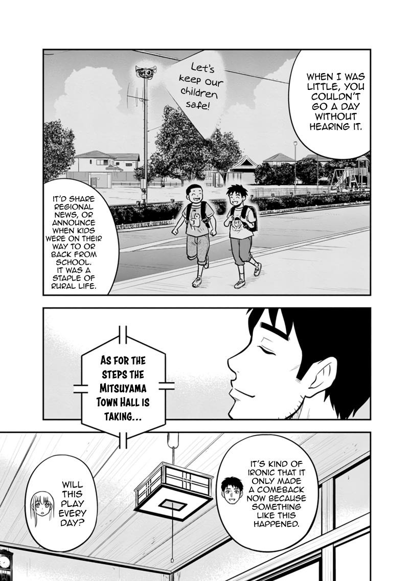Orenchi ni Kita Onna Kishi to Inakagurashi Surukotoninatta Ken Chap 126 - Next Chap 127