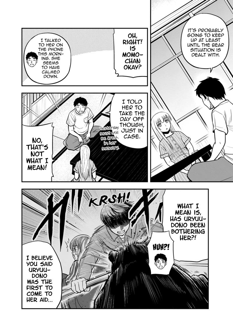 Orenchi ni Kita Onna Kishi to Inakagurashi Surukotoninatta Ken Chap 126 - Next Chap 127