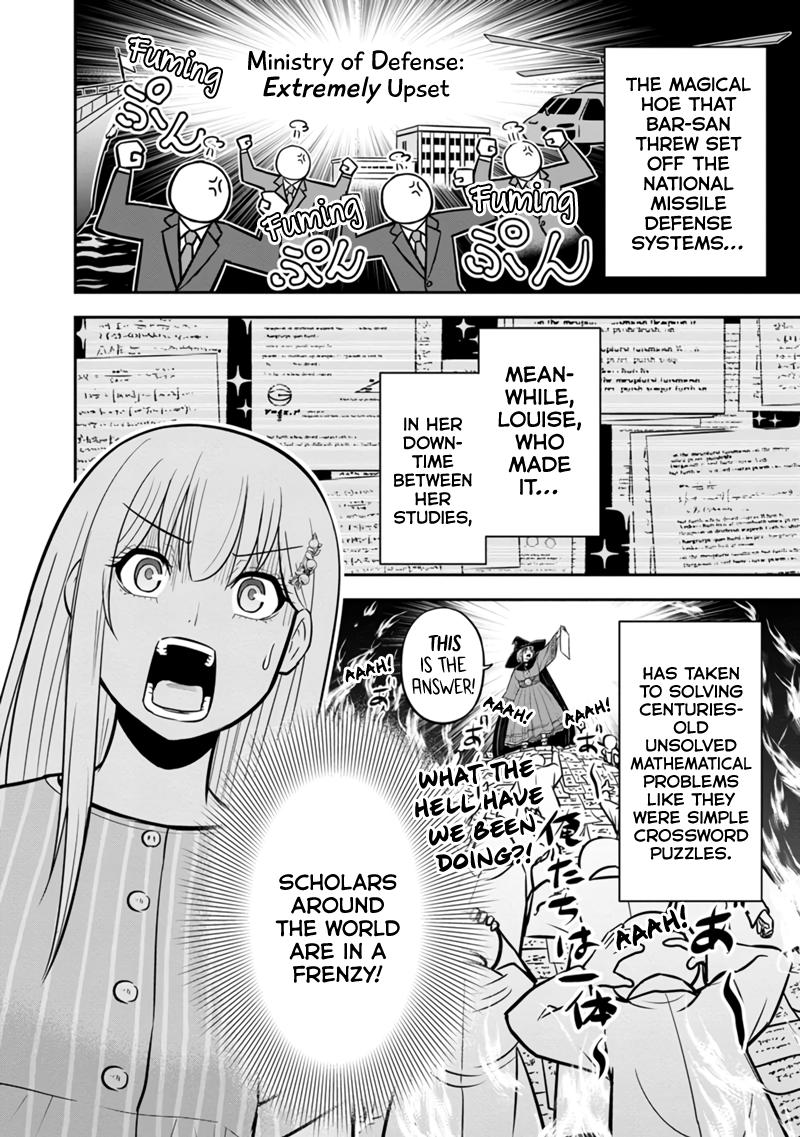 Orenchi ni Kita Onna Kishi to Inakagurashi Surukotoninatta Ken Chap 126 - Next Chap 127