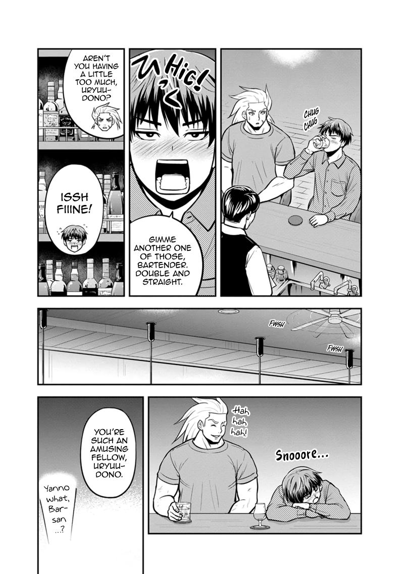 Orenchi ni Kita Onna Kishi to Inakagurashi Surukotoninatta Ken Chap 129 - Next Chap 130