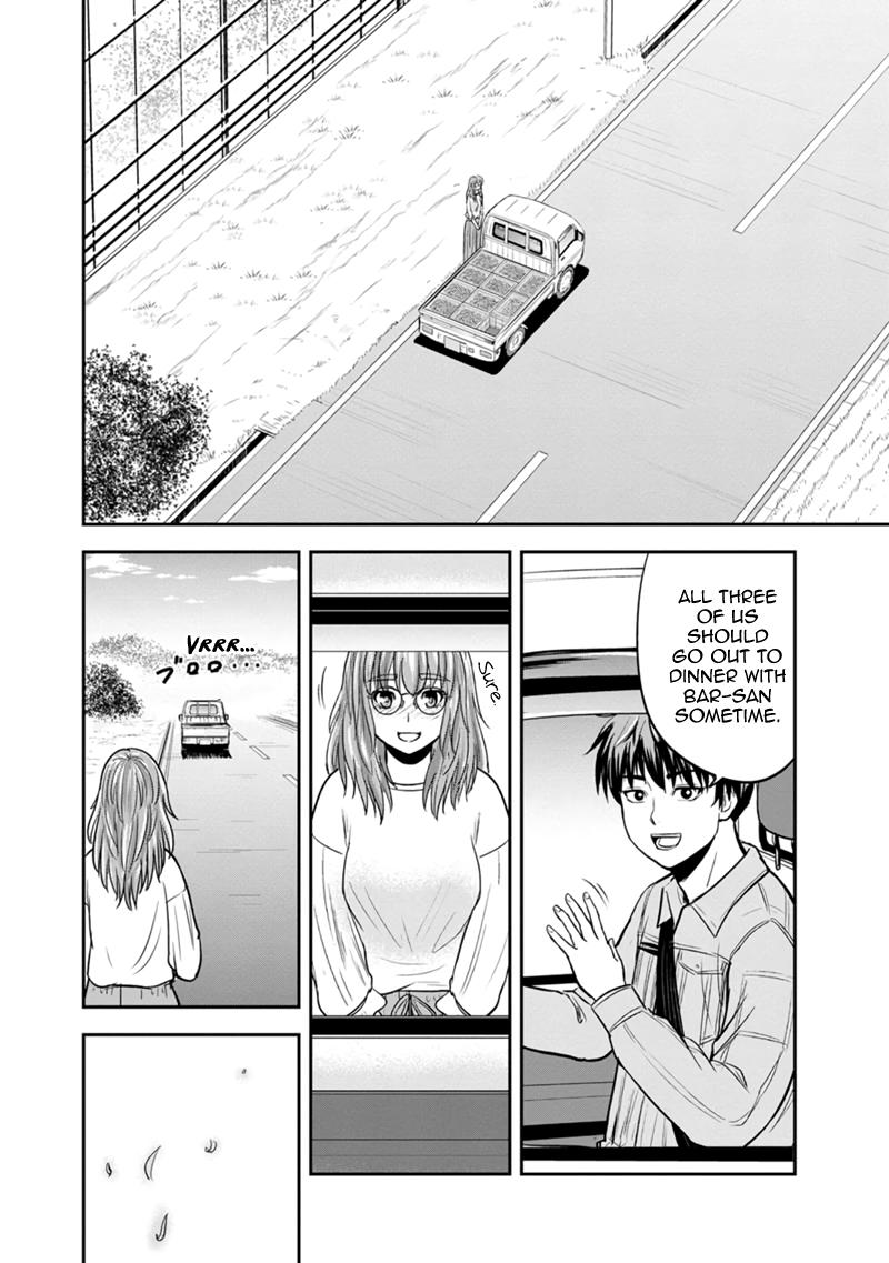 Orenchi ni Kita Onna Kishi to Inakagurashi Surukotoninatta Ken Chap 129 - Next Chap 130