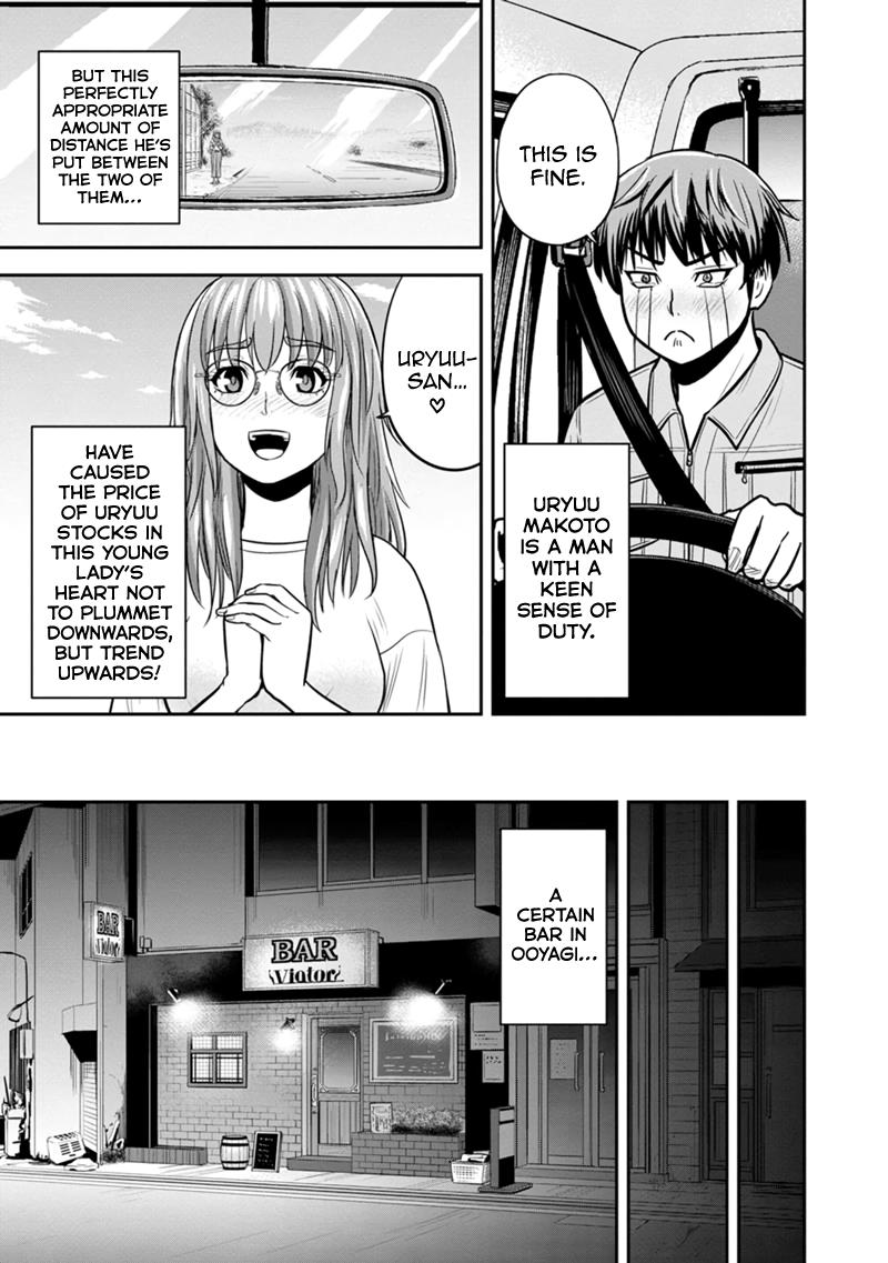 Orenchi ni Kita Onna Kishi to Inakagurashi Surukotoninatta Ken Chap 129 - Next Chap 130