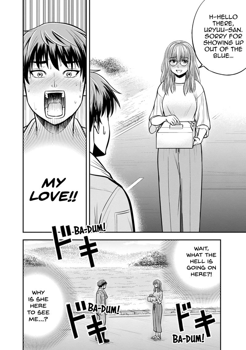 Orenchi ni Kita Onna Kishi to Inakagurashi Surukotoninatta Ken Chap 129 - Next Chap 130