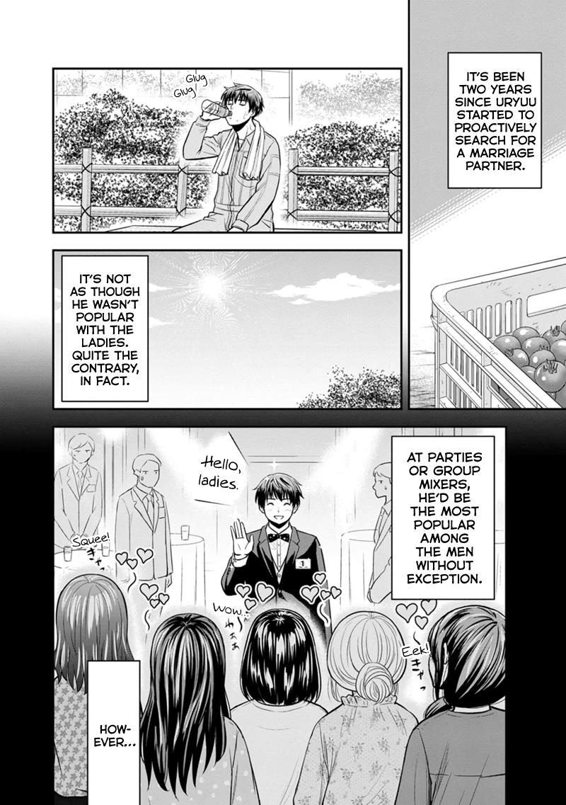 Orenchi ni Kita Onna Kishi to Inakagurashi Surukotoninatta Ken Chap 129 - Next Chap 130