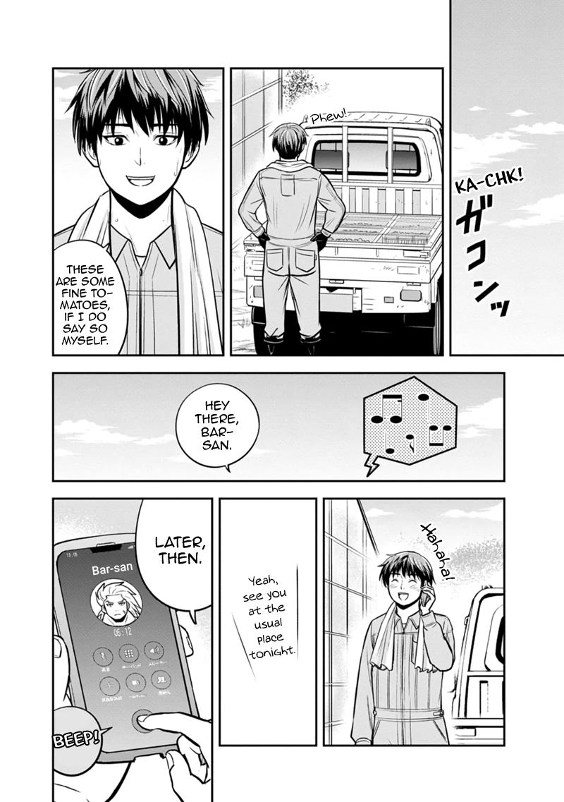 Orenchi ni Kita Onna Kishi to Inakagurashi Surukotoninatta Ken Chap 129 - Next Chap 130