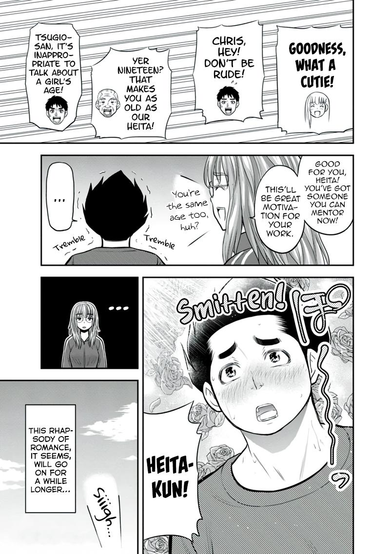 Orenchi ni Kita Onna Kishi to Inakagurashi Surukotoninatta Ken Chap 120 - Next Chap 121