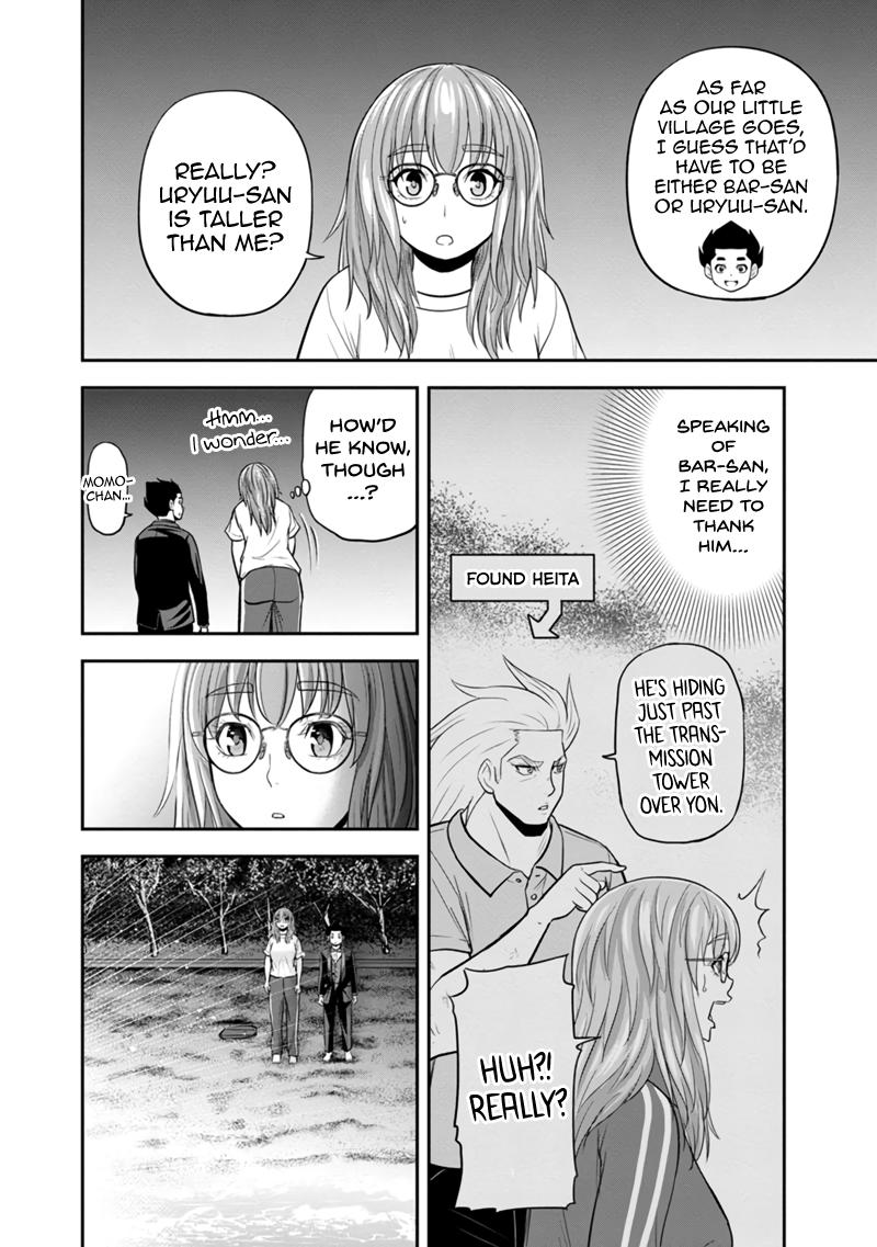 Orenchi ni Kita Onna Kishi to Inakagurashi Surukotoninatta Ken Chap 120 - Next Chap 121