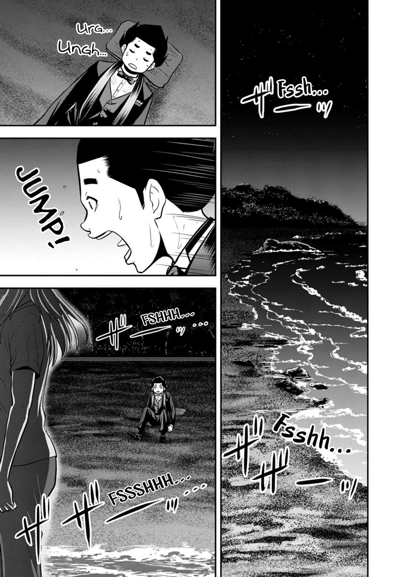 Orenchi ni Kita Onna Kishi to Inakagurashi Surukotoninatta Ken Chap 120 - Next Chap 121