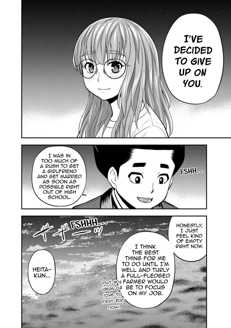 Orenchi ni Kita Onna Kishi to Inakagurashi Surukotoninatta Ken Chap 120 - Next Chap 121