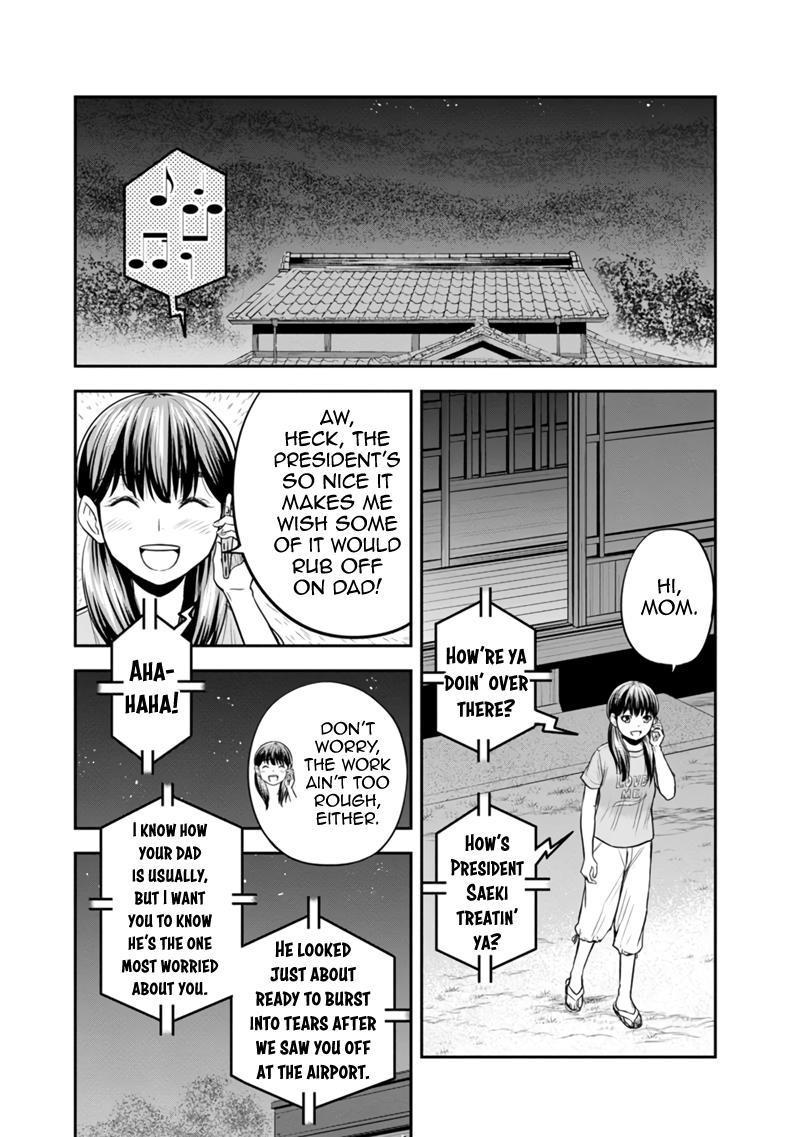 Orenchi ni Kita Onna Kishi to Inakagurashi Surukotoninatta Ken Chap 121 - Next Chap 122