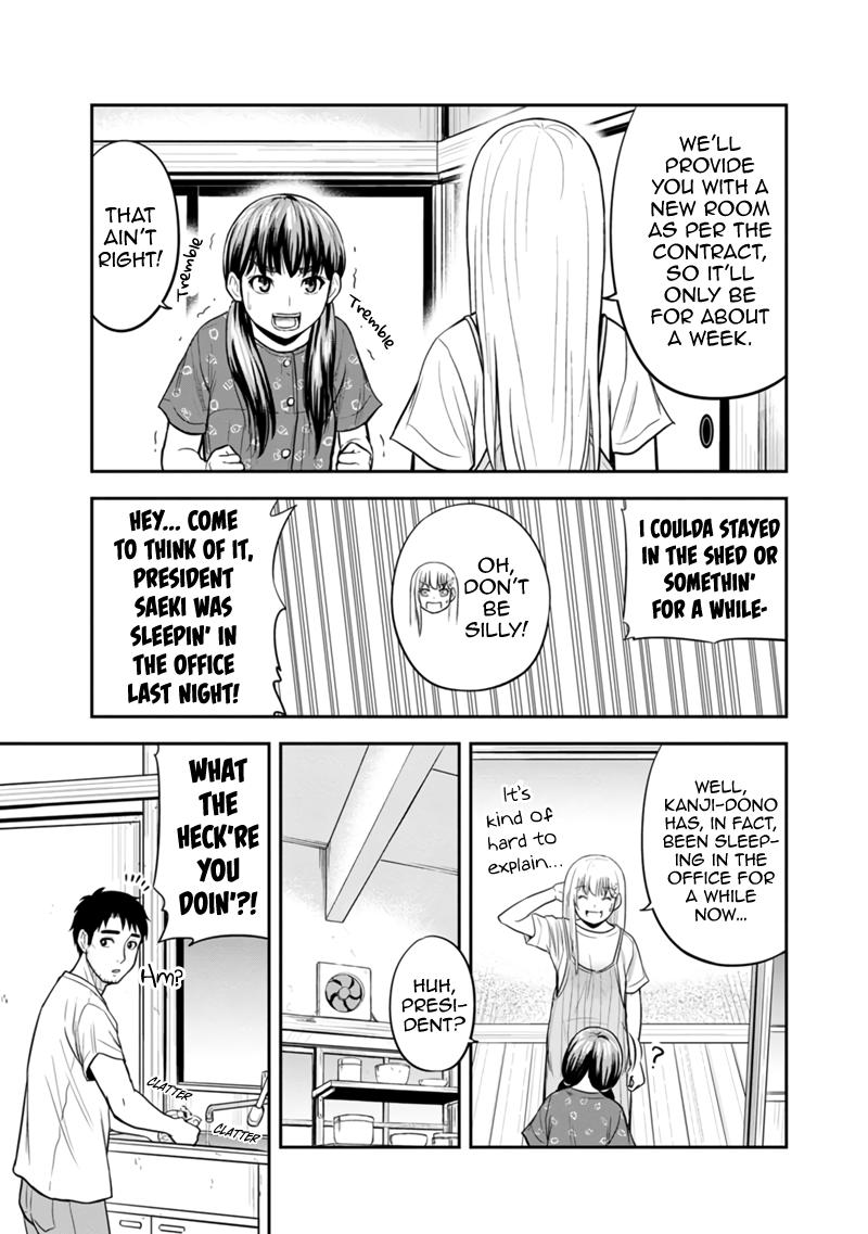 Orenchi ni Kita Onna Kishi to Inakagurashi Surukotoninatta Ken Chap 121 - Next Chap 122