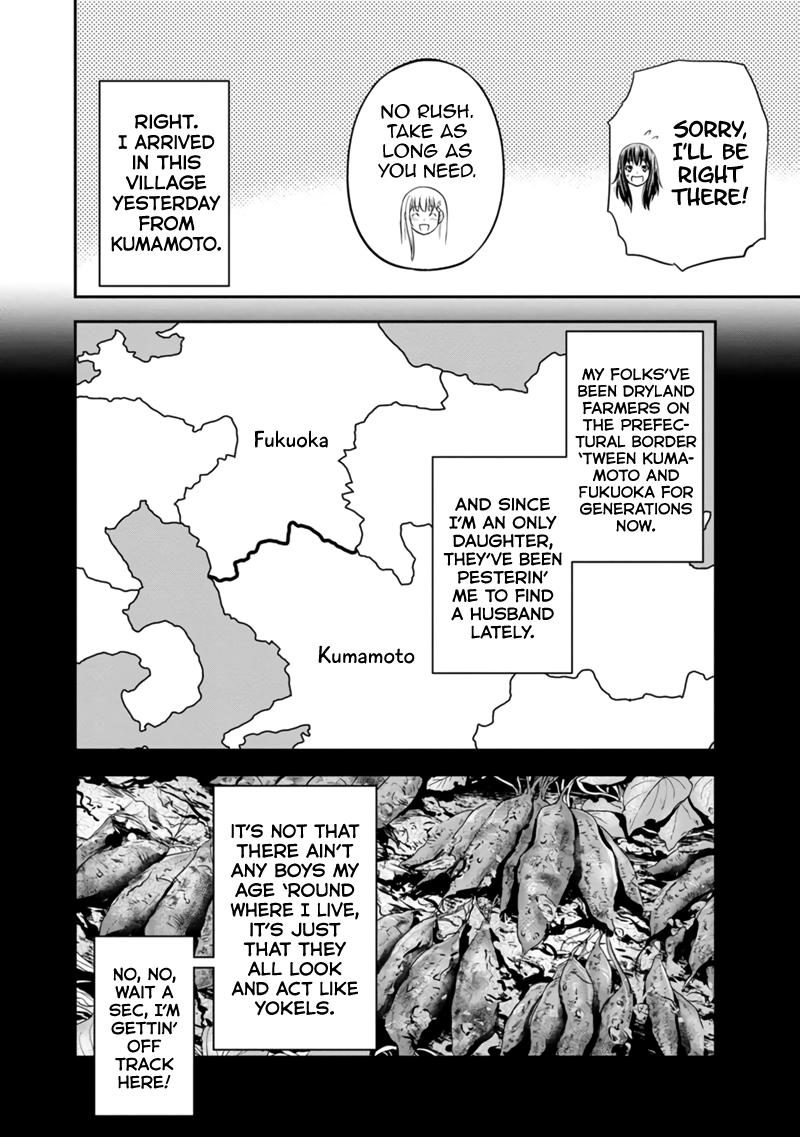 Orenchi ni Kita Onna Kishi to Inakagurashi Surukotoninatta Ken Chap 121 - Next Chap 122