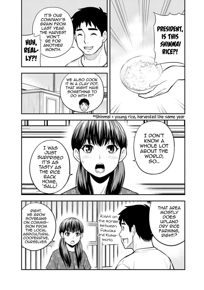 Orenchi ni Kita Onna Kishi to Inakagurashi Surukotoninatta Ken Chap 121 - Next Chap 122