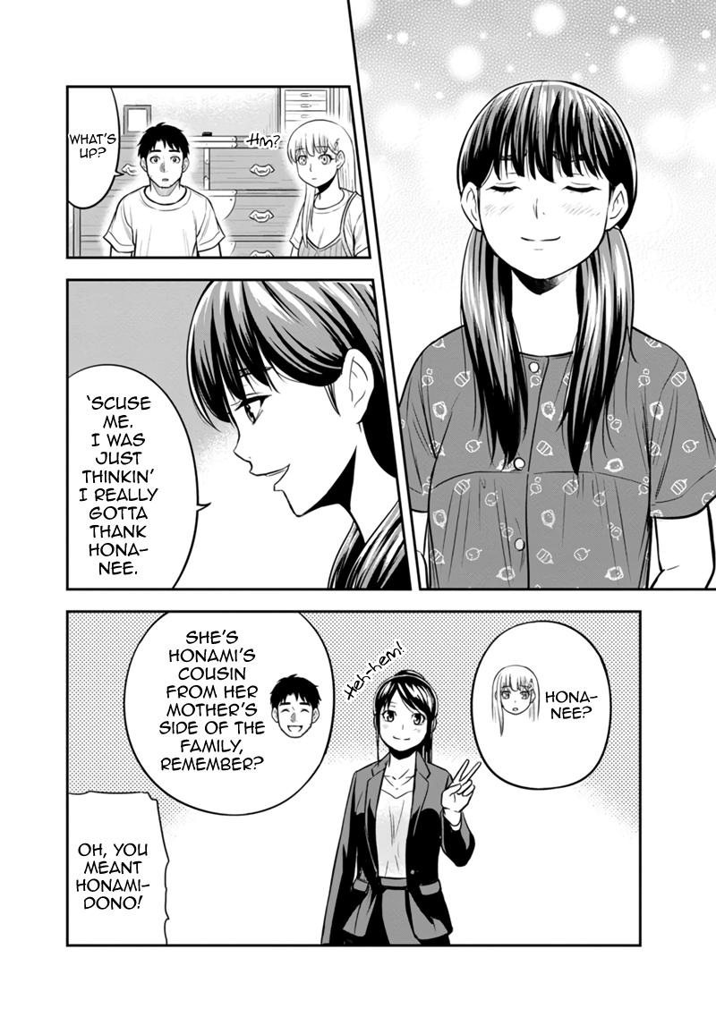 Orenchi ni Kita Onna Kishi to Inakagurashi Surukotoninatta Ken Chap 121 - Next Chap 122
