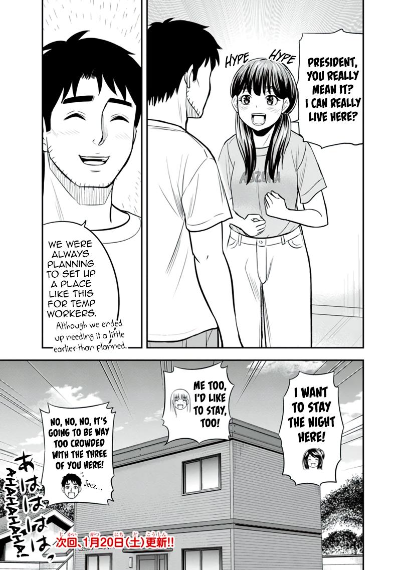 Orenchi ni Kita Onna Kishi to Inakagurashi Surukotoninatta Ken Chap 122 - Next Chap 123