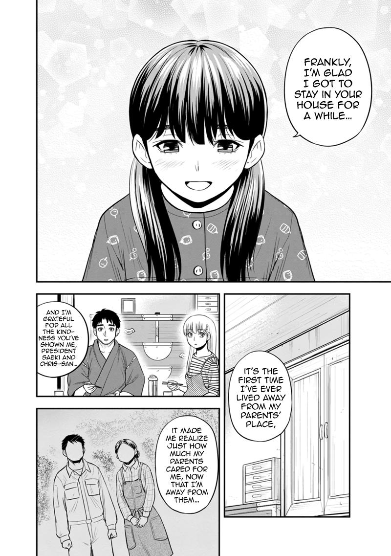 Orenchi ni Kita Onna Kishi to Inakagurashi Surukotoninatta Ken Chap 122 - Next Chap 123