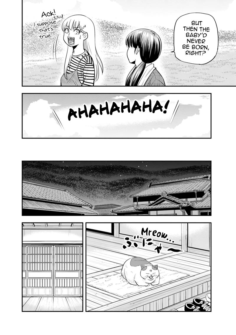 Orenchi ni Kita Onna Kishi to Inakagurashi Surukotoninatta Ken Chap 122 - Next Chap 123