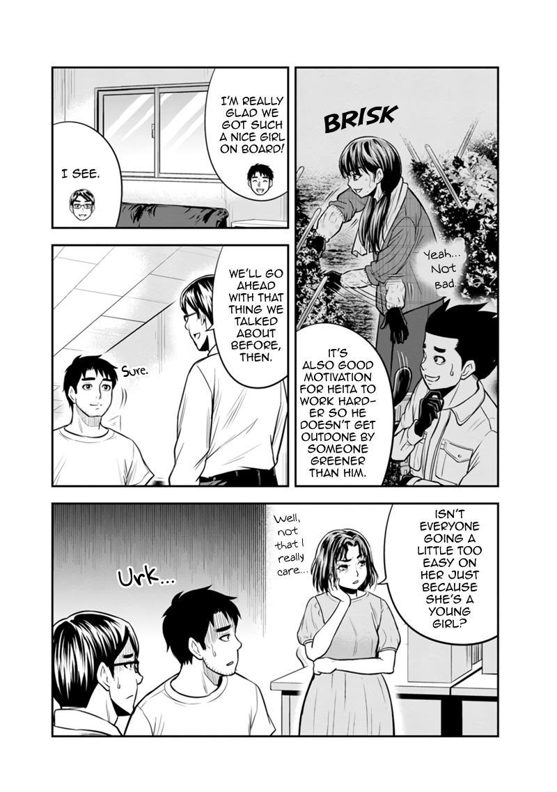 Orenchi ni Kita Onna Kishi to Inakagurashi Surukotoninatta Ken Chap 122 - Next Chap 123