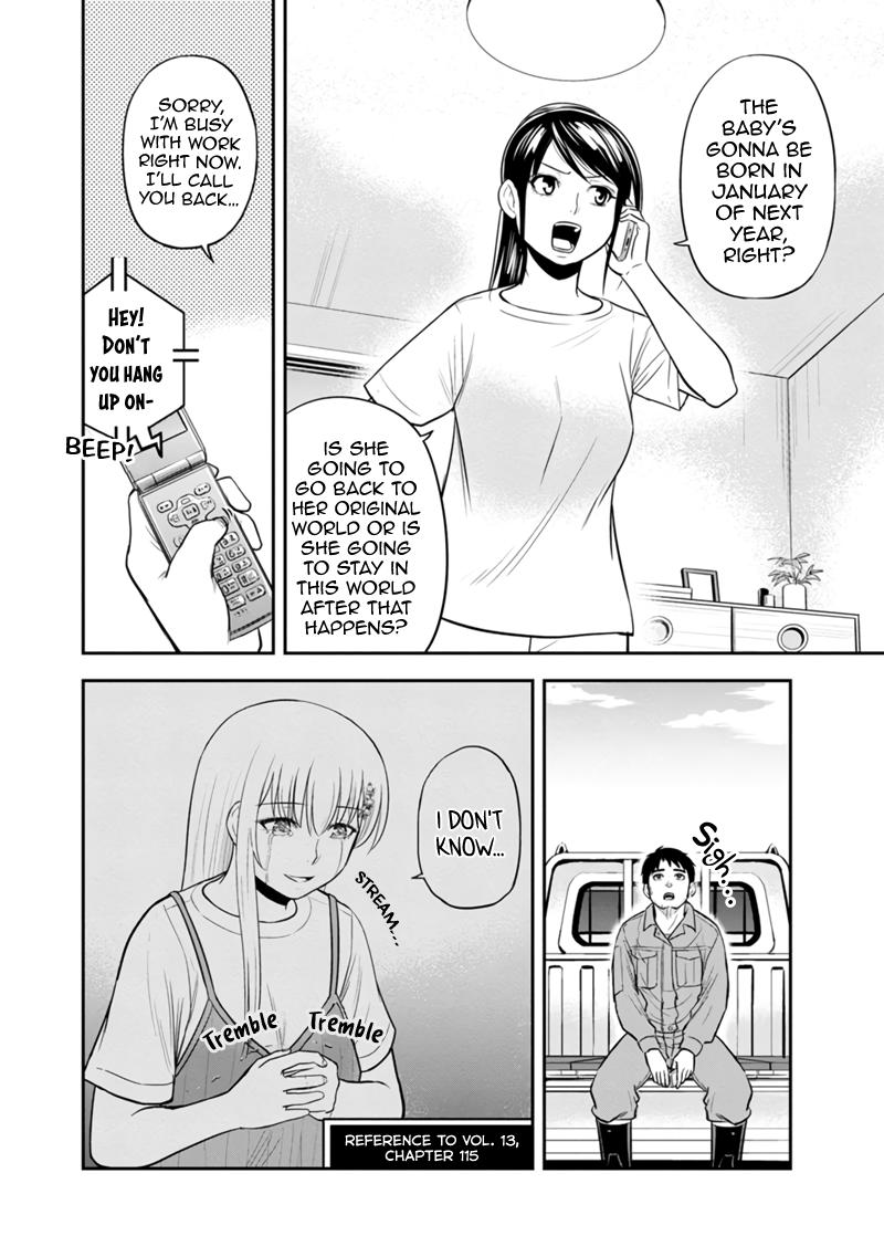 Orenchi ni Kita Onna Kishi to Inakagurashi Surukotoninatta Ken Chap 122 - Next Chap 123