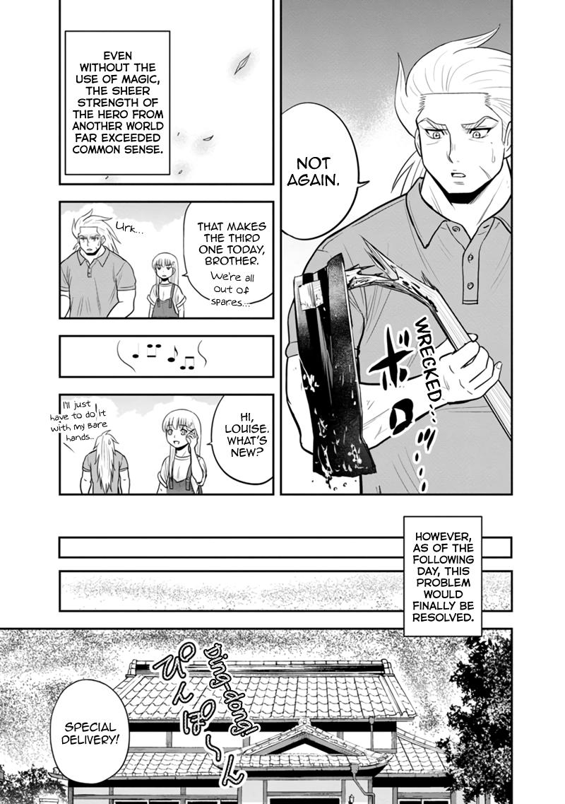 Orenchi ni Kita Onna Kishi to Inakagurashi Surukotoninatta Ken Chap 123 - Next Chap 124