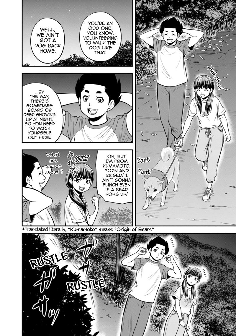 Orenchi ni Kita Onna Kishi to Inakagurashi Surukotoninatta Ken Chap 123 - Next Chap 124